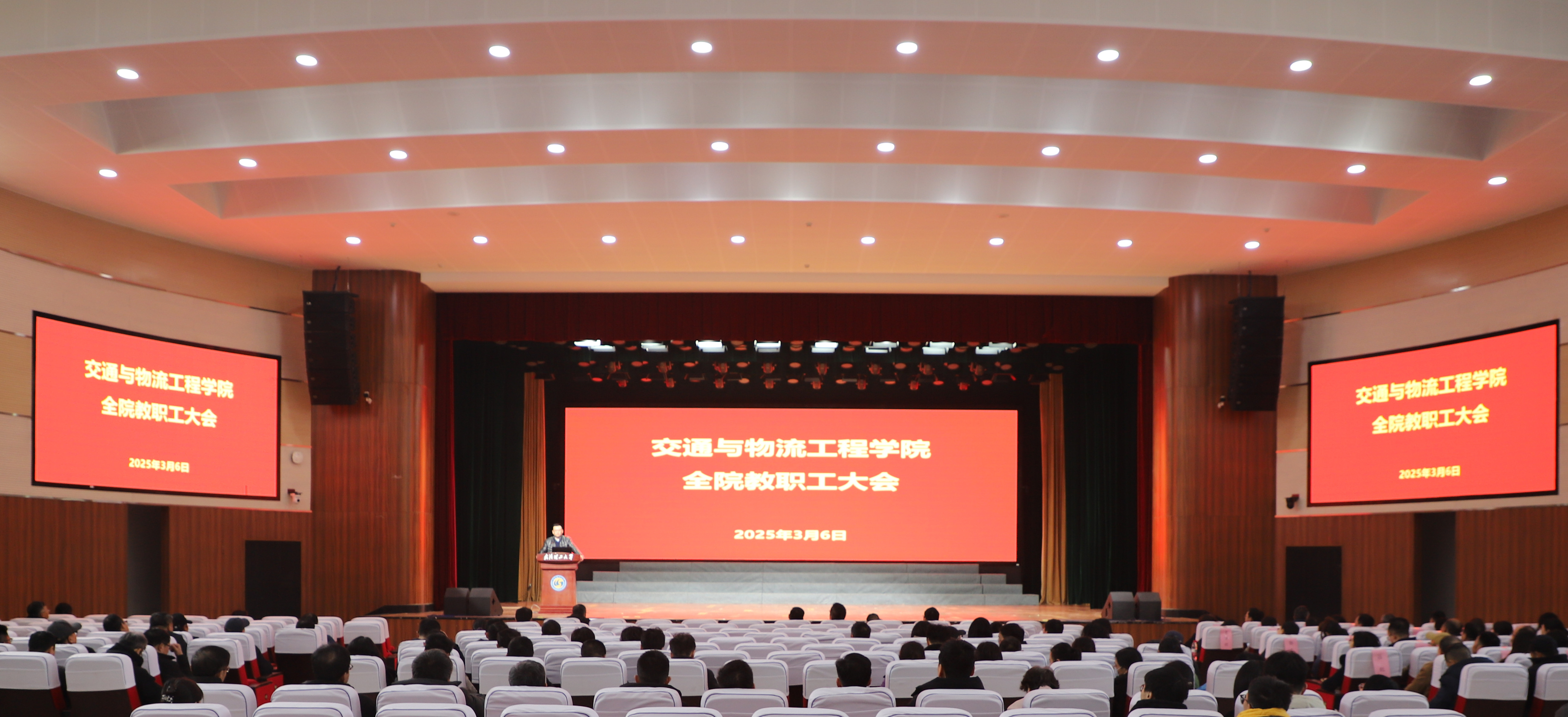 【成人动作片动态】成人动作片召开全院大会